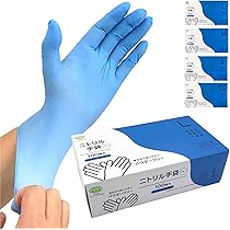 使い捨てニトリル手袋　Lサイズ　5セット　さいと 71uOK7RBL+L._AC_UL210_SR210,